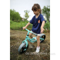 Keine Pedale Kids Balance Bike